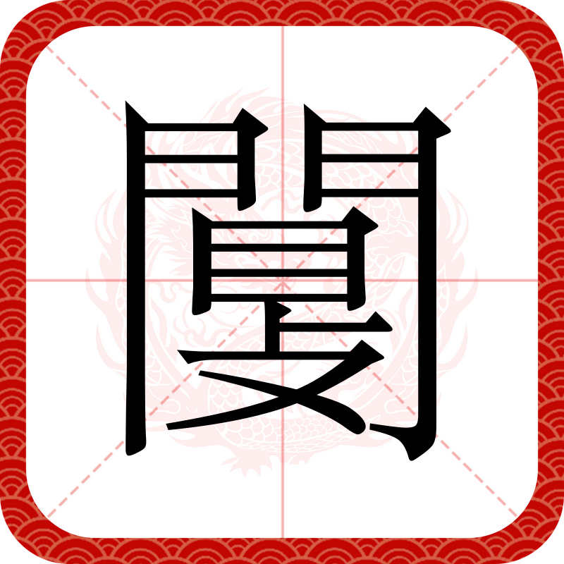 关于;峪‐咨欁8X伢叾?虋岪m>汈#?3嵒?A靔襡'揾R起?℃?f0?%8恑榘\A軽0議4虥?寧的信息-满冠娱乐